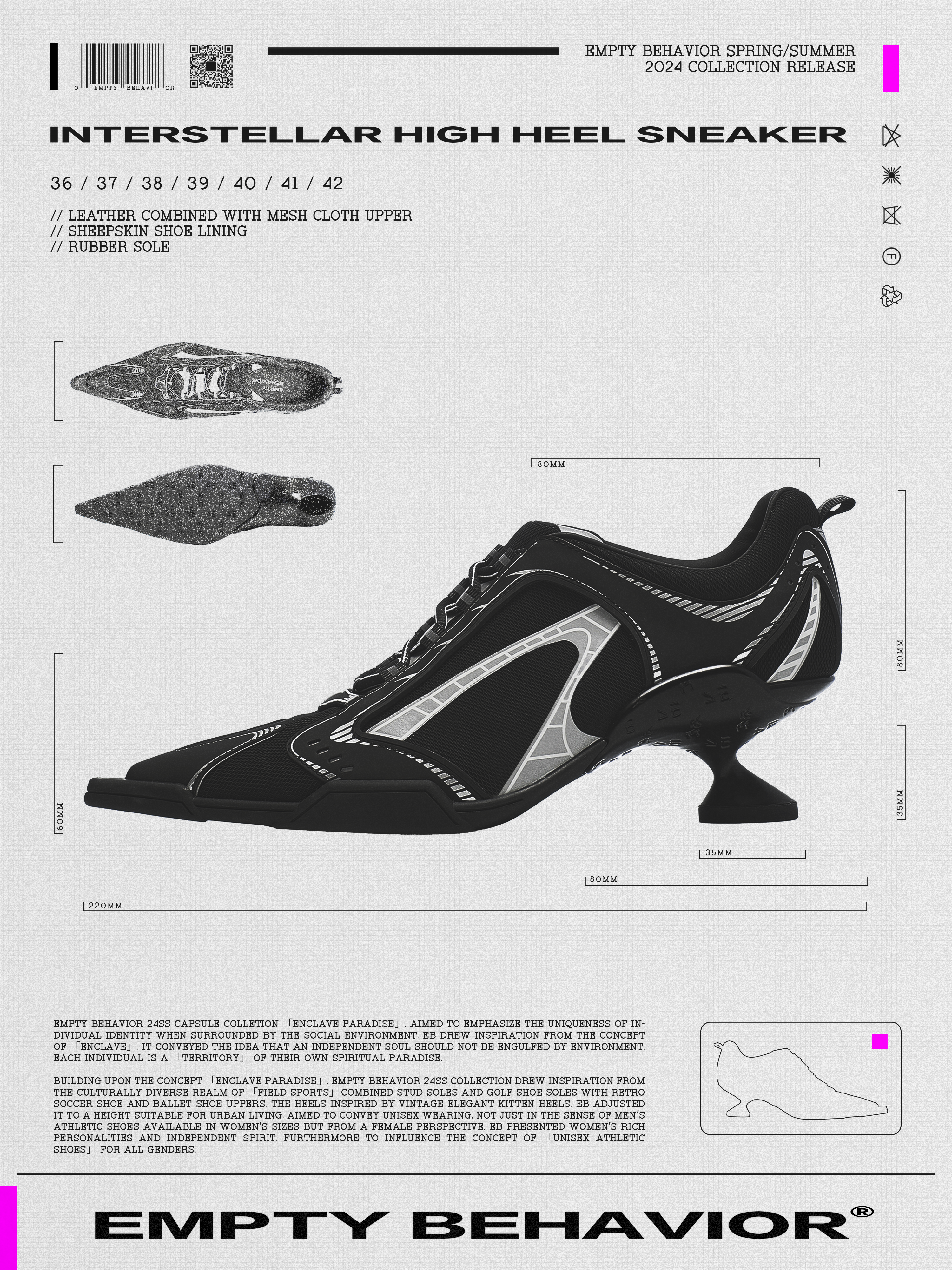 EMPTY BEHAVIOR - Interstellar High Heel Sneaker - Black