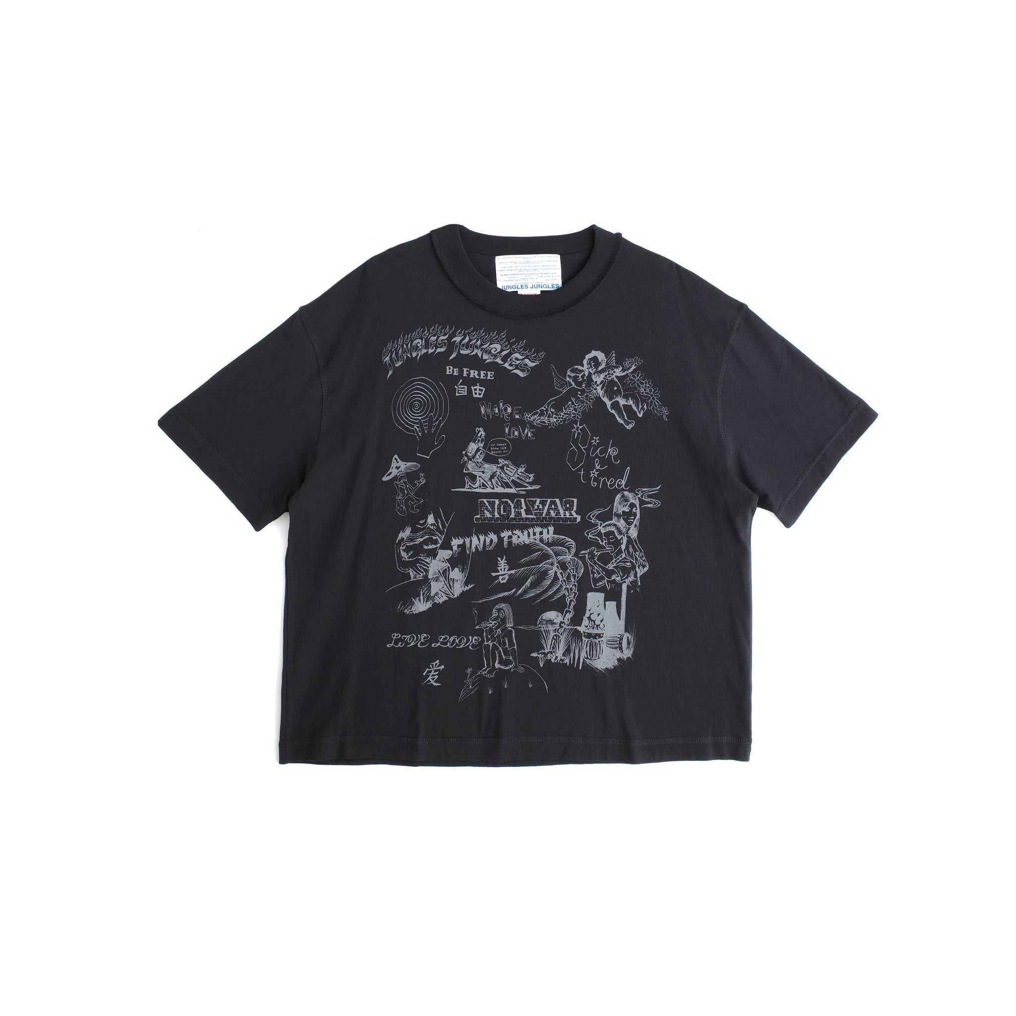 JUNGLES JUNGLES - Scribbles Tee - Black